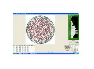 金相組織評級(jí)分析軟件